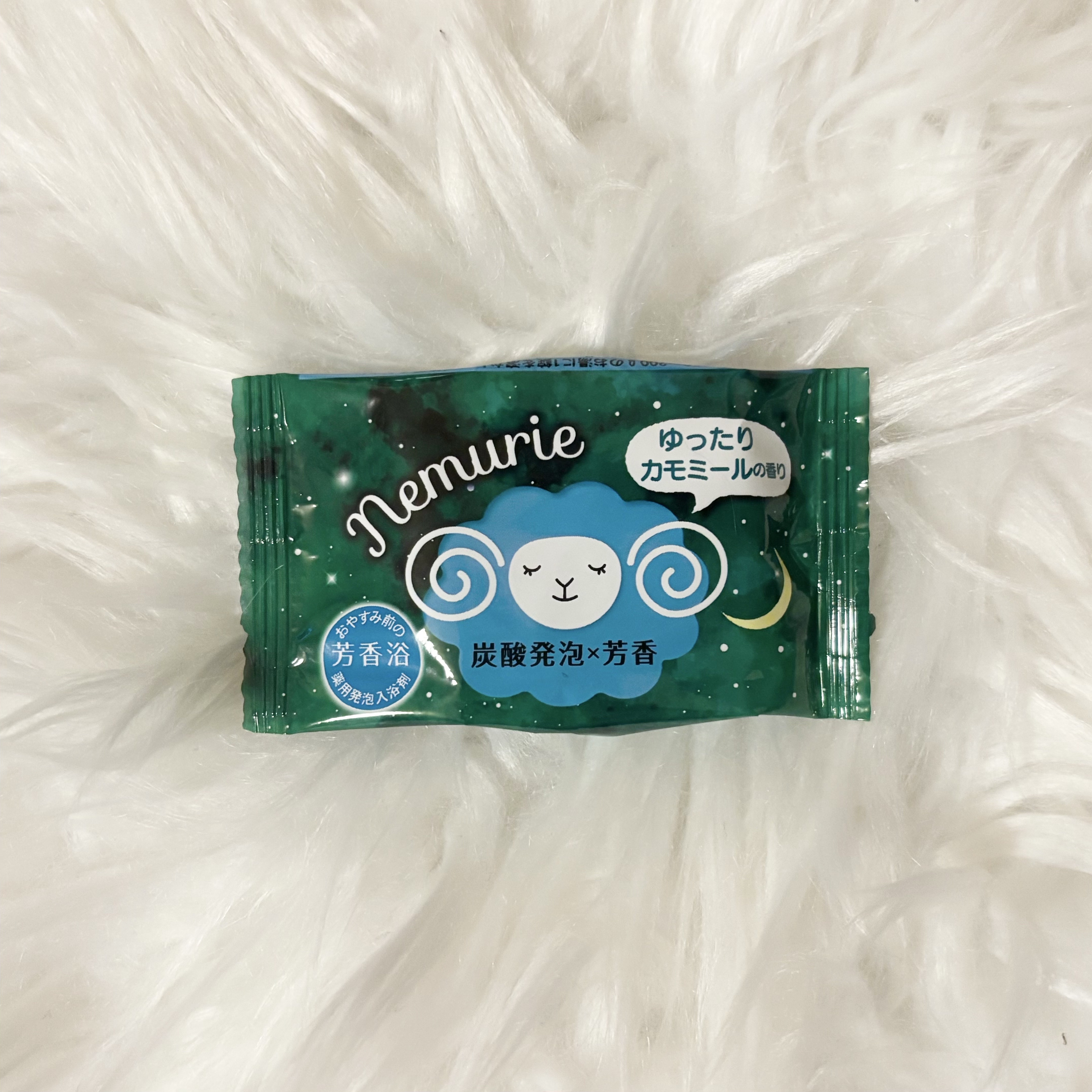 薬用入浴剤 おやすみネムリエ カモミールの香り/Nemurie/無機塩系入浴剤を使ったクチコミ（1枚目）