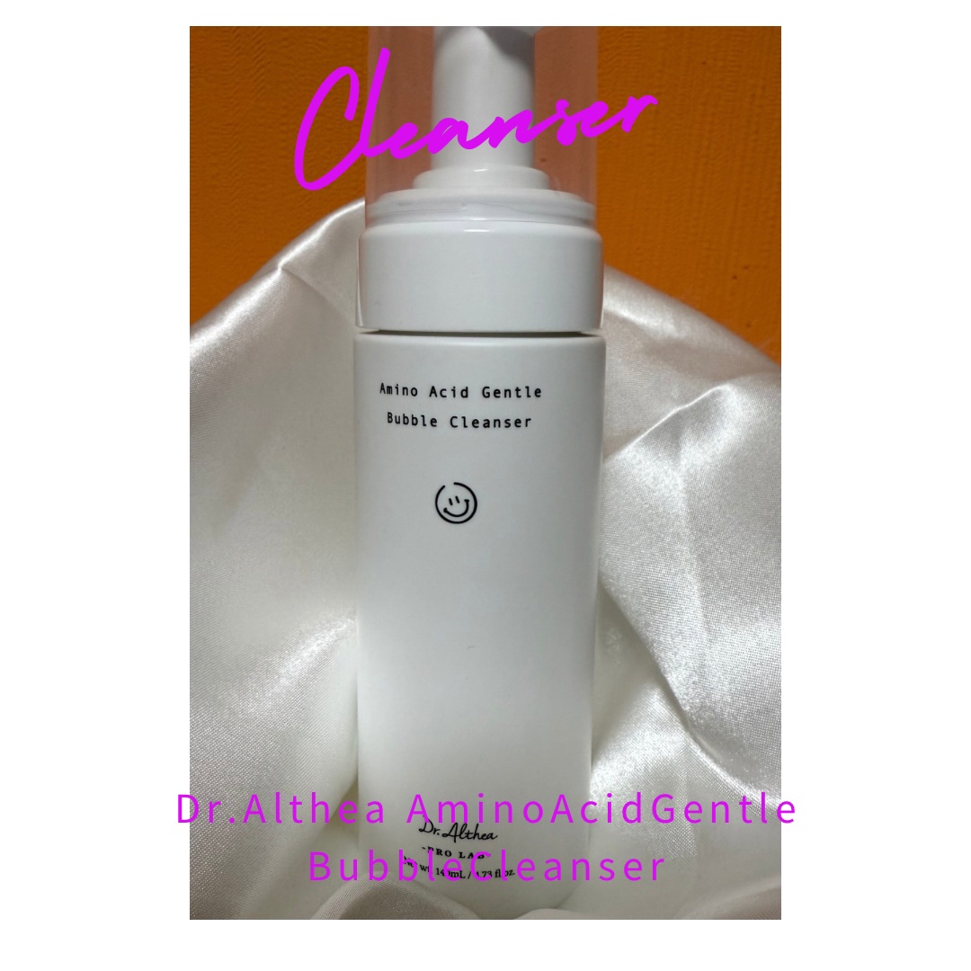 Dr.Althea　アミノ酸 ジェントル バブル クレンザー


暑さでバテて数日空いてしまった😩😩
バブルクレンザーって朝使うのに
めちゃめちゃ便利でエルシアさんのキット買うまで
使ったことなかったけどほんとにいい😝❤️‍🔥

バ