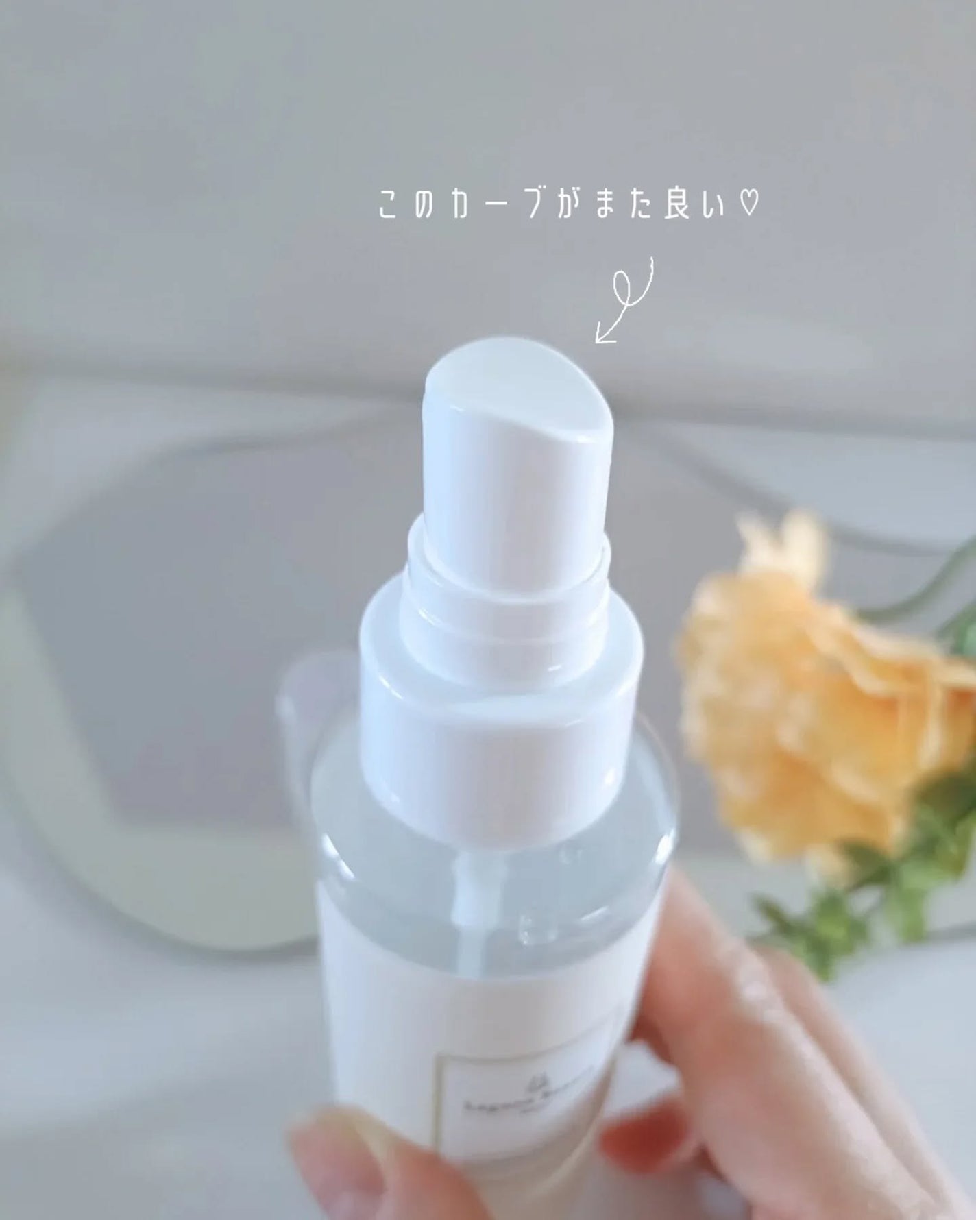 ルミナリヴァ ブースターミスト/ラグナボーテ/ブースター・導入液を使ったクチコミ(4枚目)