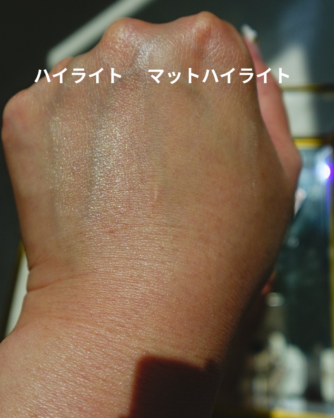 チョコレートシリーズ シェーディングパレット/FlowerKnows/シェーディングを使ったクチコミ（3枚目）