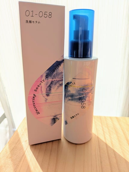 資生堂フィボナ01-058/SHISEIDO/その他洗顔料を使ったクチコミ(1枚目)