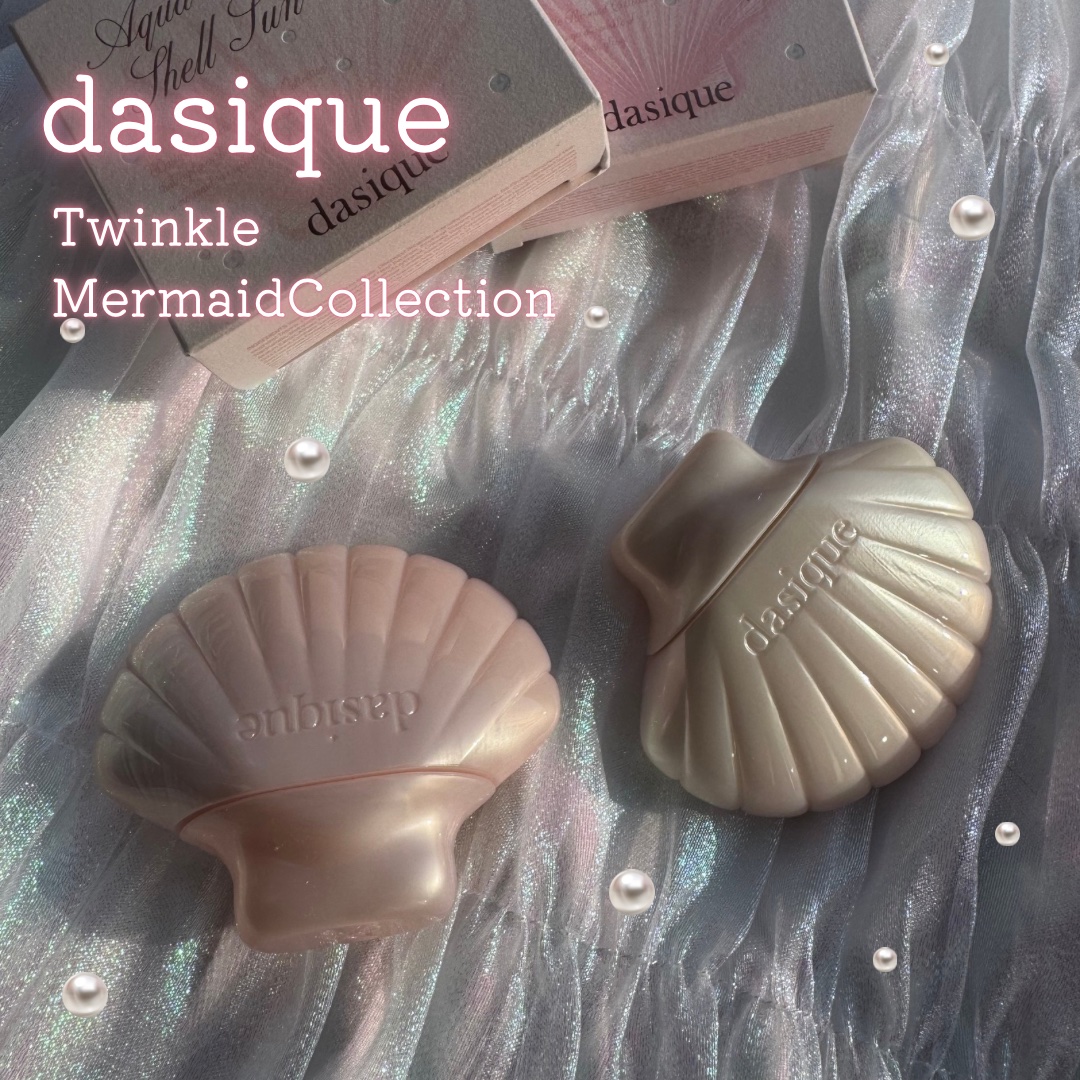 アクアシェルサンクリーム/dasique/日焼け止め・UVケアを使ったクチコミ（1枚目）