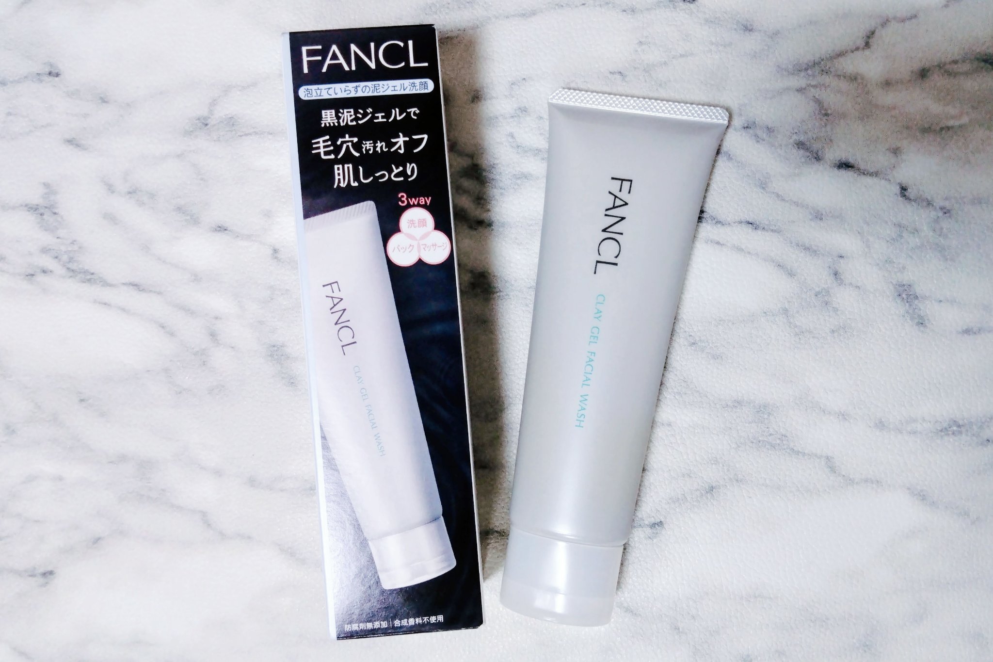泥ジェル洗顔/ファンケル/その他洗顔料を使ったクチコミ（1枚目）