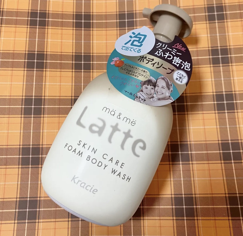 マー&ミー　泡で出てくるボディソープ 550ml/マー＆ミー　ラッテ/ボディソープを使ったクチコミ（1枚目）