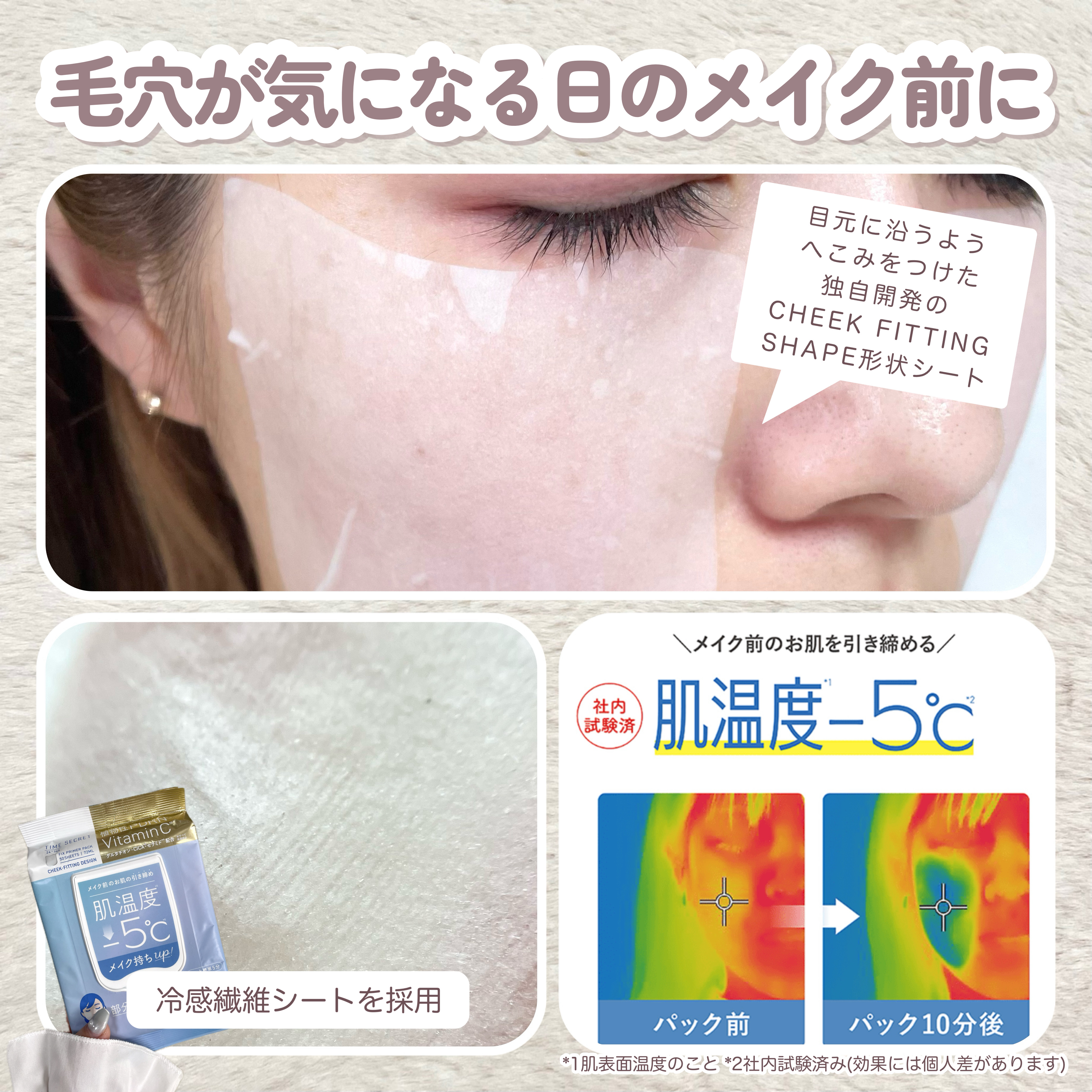 ラ プードル オートニュアンス/Elégance/プレストパウダーを使ったクチコミ（3枚目）