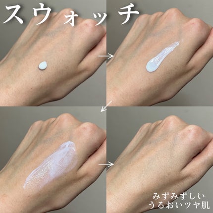 セラ水分バリア日焼け止め/Real Barrier/日焼け止めクリームを使ったクチコミ(4枚目)