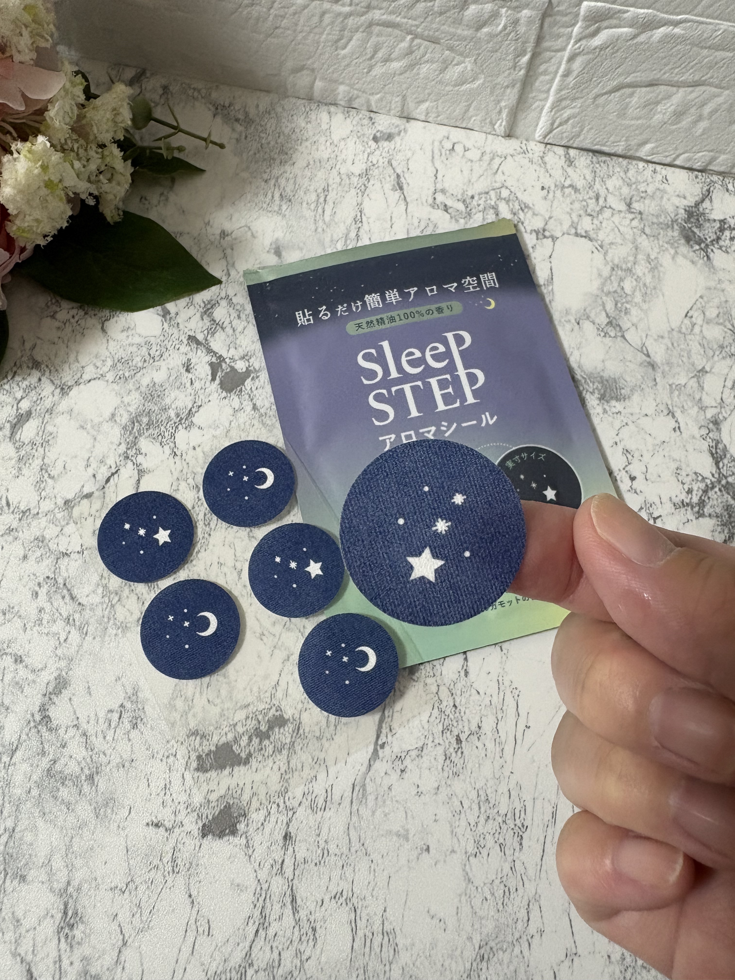 アロマティックシール クリアビューティー/SLEEP STEP/その他を使ったクチコミ（3枚目）