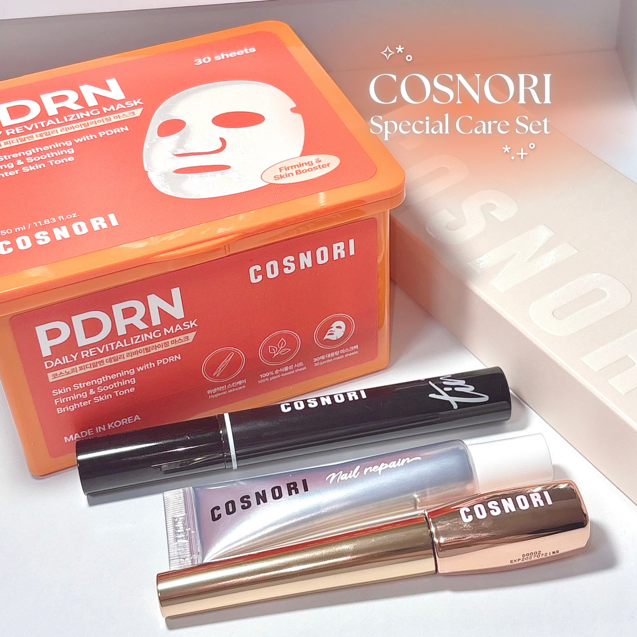 シルクリペアネイルクリーム/COSNORI/ネイルオイル・トリートメントを使ったクチコミ（1枚目）