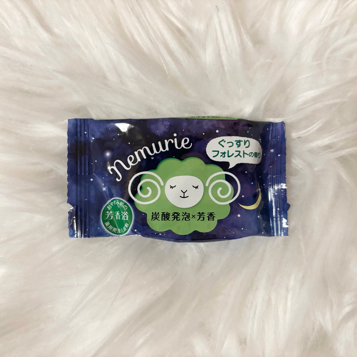 薬用入浴剤 おやすみネムリエ フォレストの香り/Nemurie/無機塩系入浴剤を使ったクチコミ(1枚目)