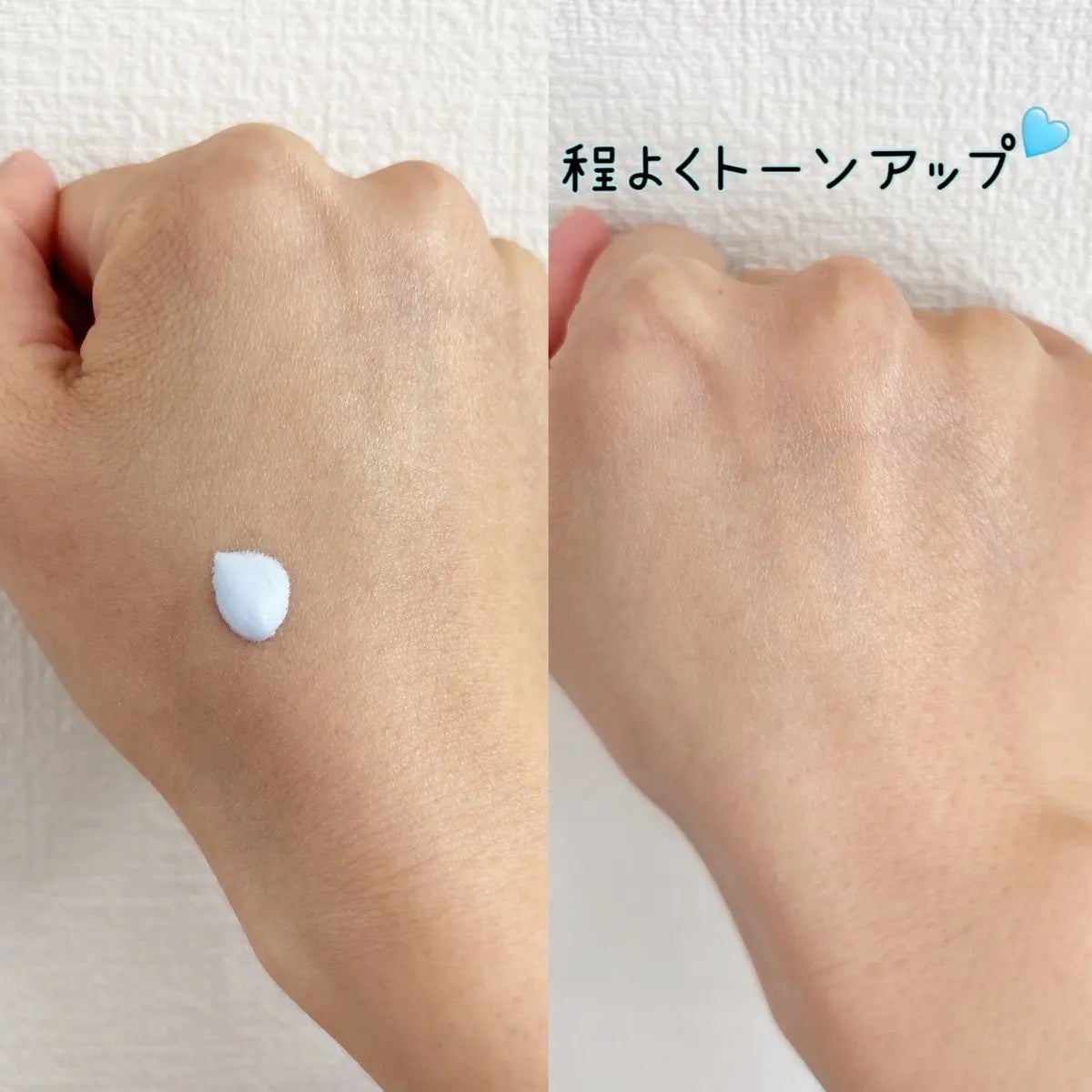 モイストプリズムプライマー/キャンメイク/化粧下地を使ったクチコミ(2枚目)