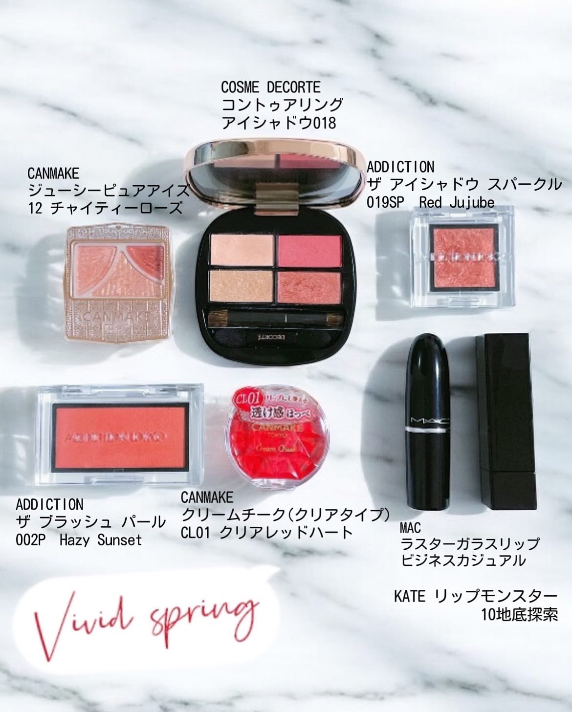 ジューシーピュアアイズ/キャンメイク/アイシャドウパレットを使ったクチコミ（2枚目）