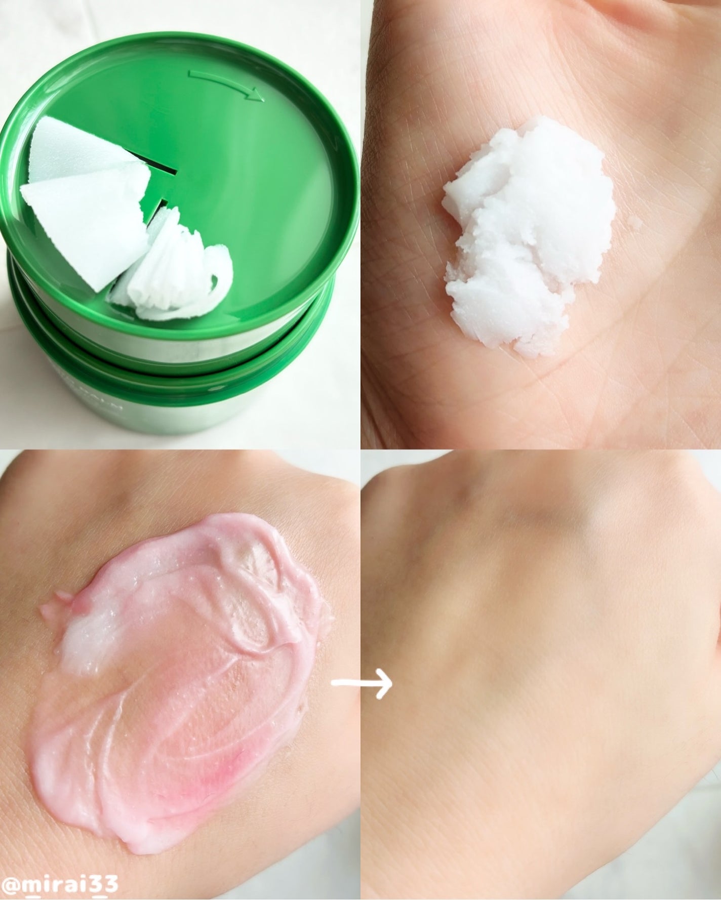 ピュアグラインディングクレンジングバーム/Dr.Althea/クレンジングバームを使ったクチコミ(2枚目)