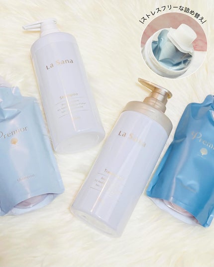 ラサーナ プレミオール シャンプー/トリートメント クールリフレッシュ/ラサーナ/市販シャンプーを使ったクチコミ(6枚目)