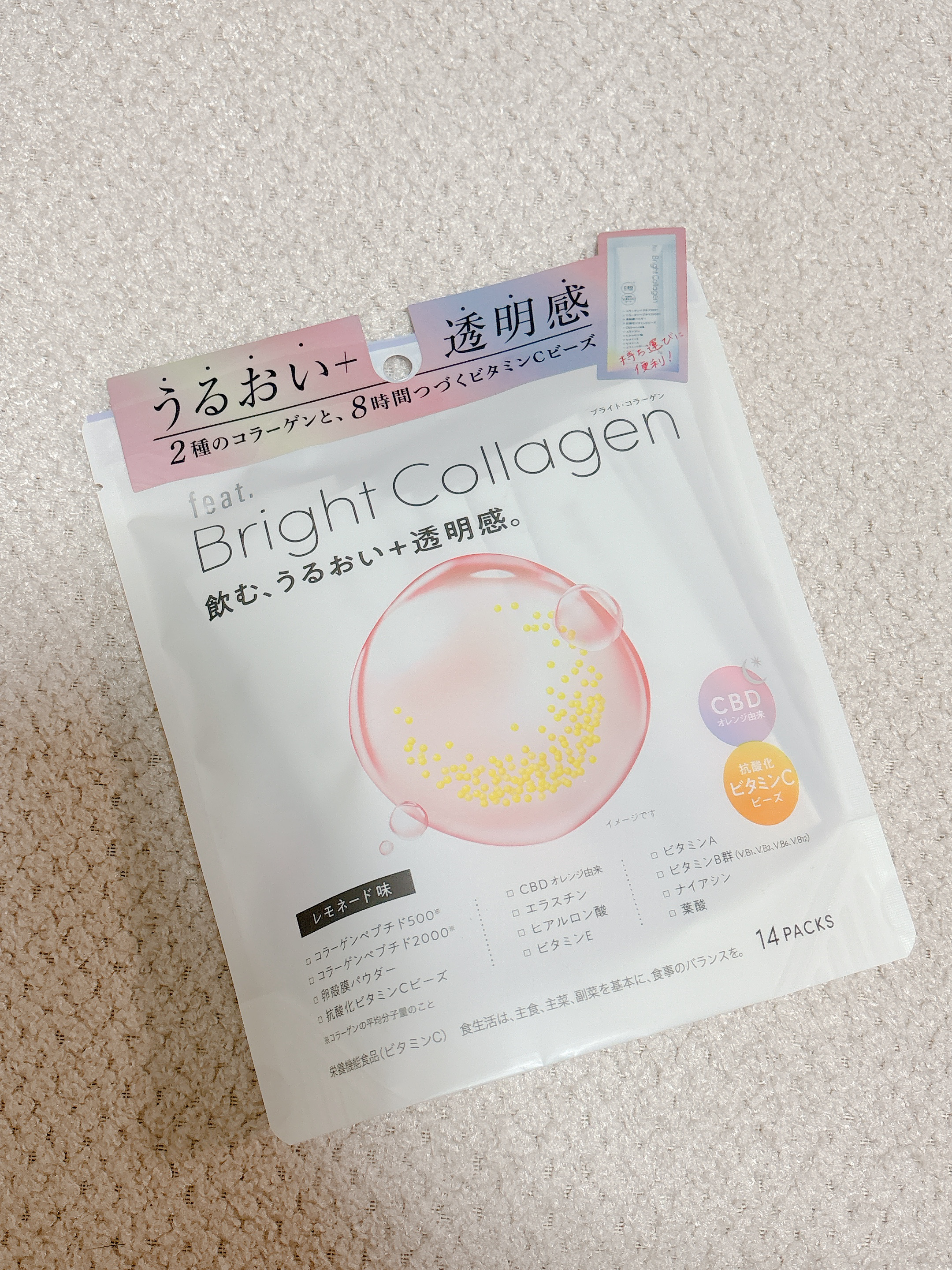 ブライト コラーゲン/Feat./美容サプリメントを使ったクチコミ（1枚目）