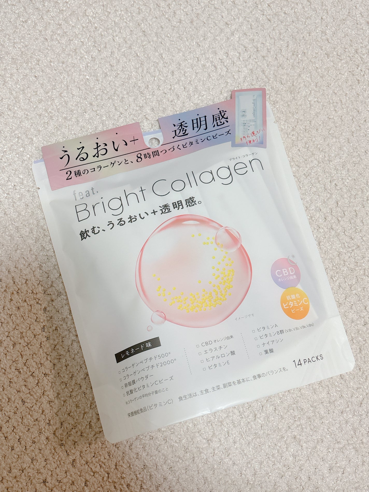 ブライト コラーゲン/Feat./美容サプリメントを使ったクチコミ(1枚目)