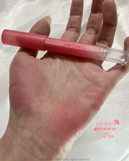 スリップオンマイリップ/PERIPERA/口紅を使ったクチコミ(4枚目)