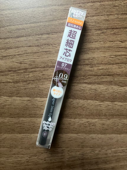 超細芯アイブロウ/CEZANNE/アイブロウペンシルを使ったクチコミ(1枚目)