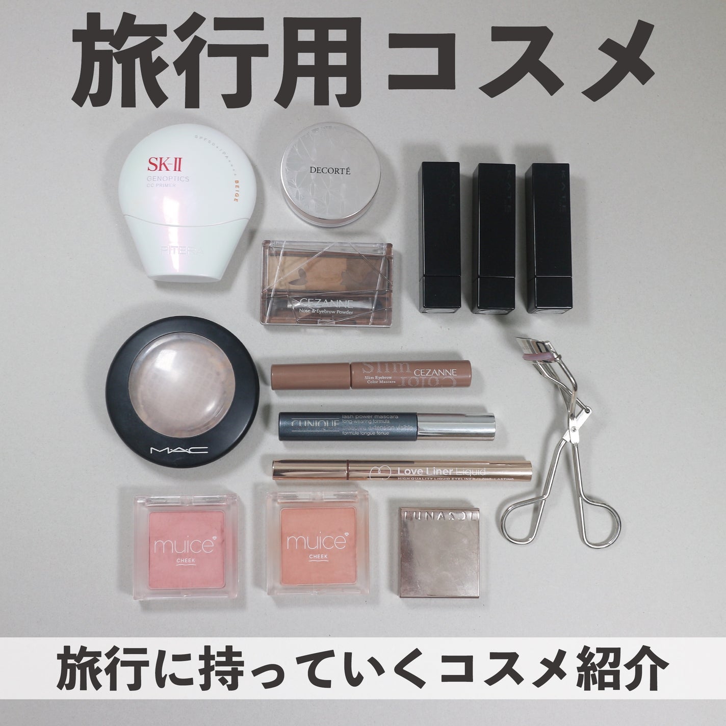 M·A·C ミネラライズ スキンフィニッシュ/M・A・C/パウダーハイライトを使ったクチコミ(1枚目)