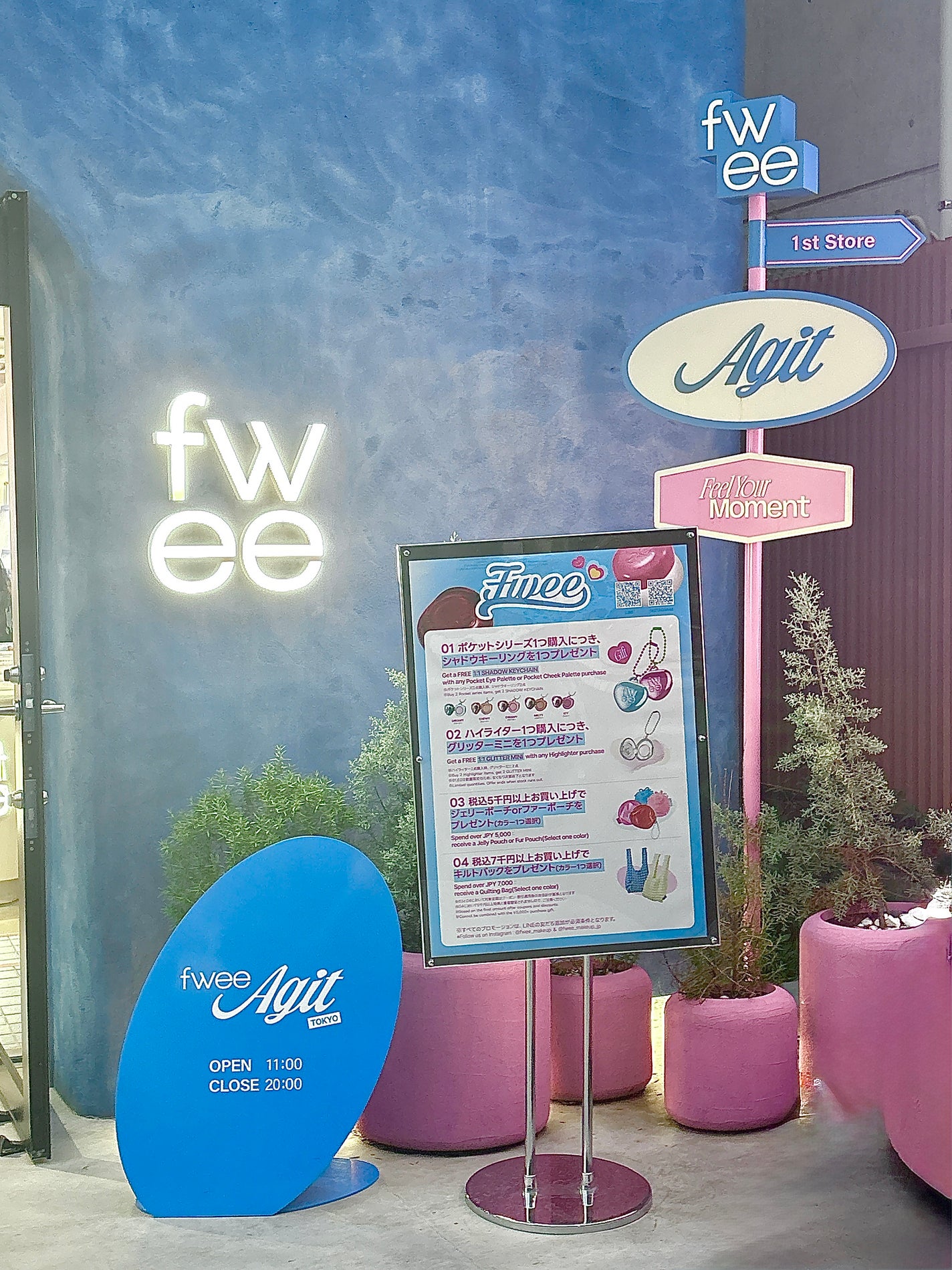 かぷりこ | フォロバ100%🎀 on LIPS 「新大久保のfweeアジトに行ってきました🩵まず外観から異世界感..」(2枚目)