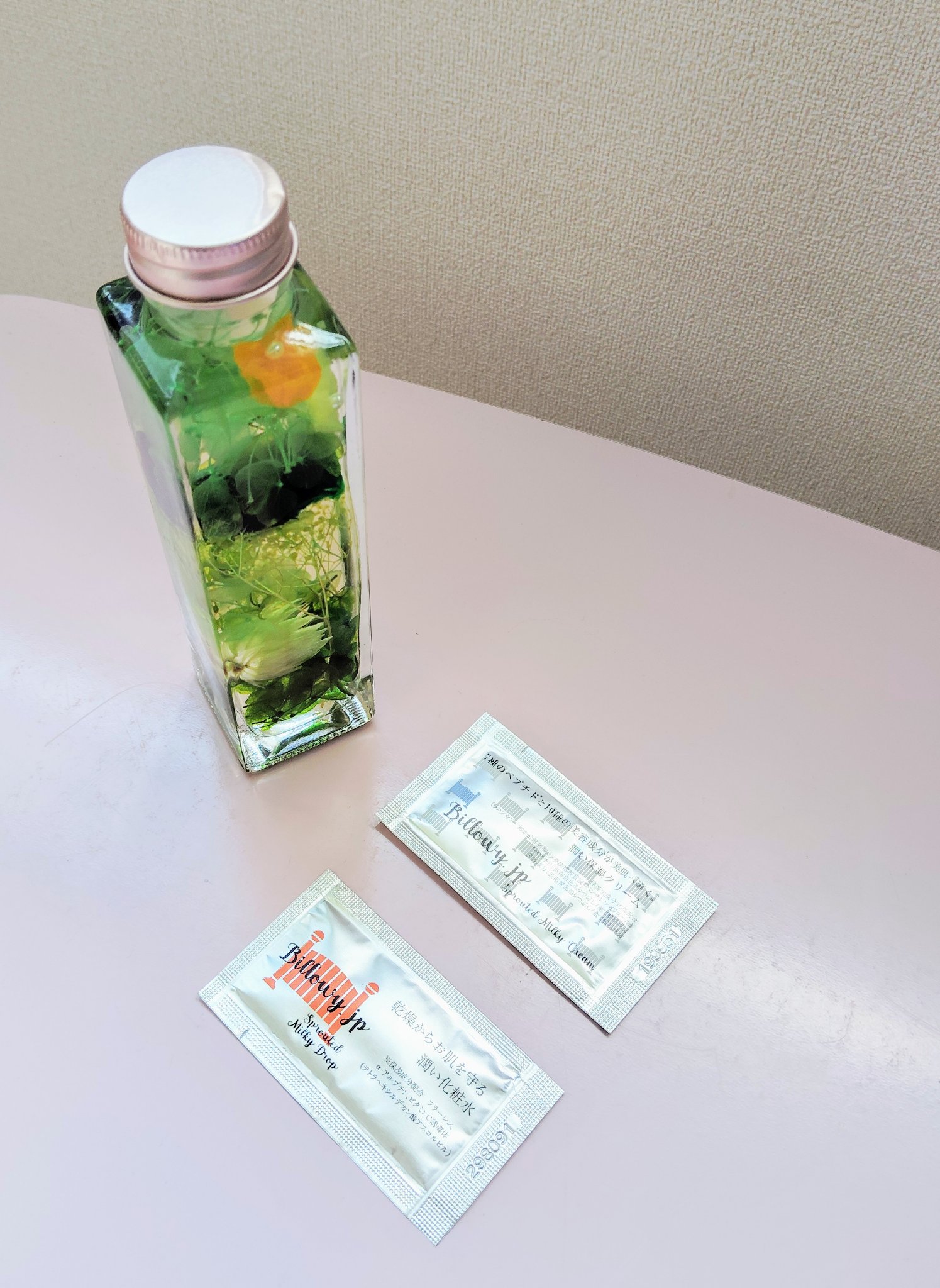 Sprouted Milky Cream/Billowy/フェイスクリームを使ったクチコミ（2枚目）