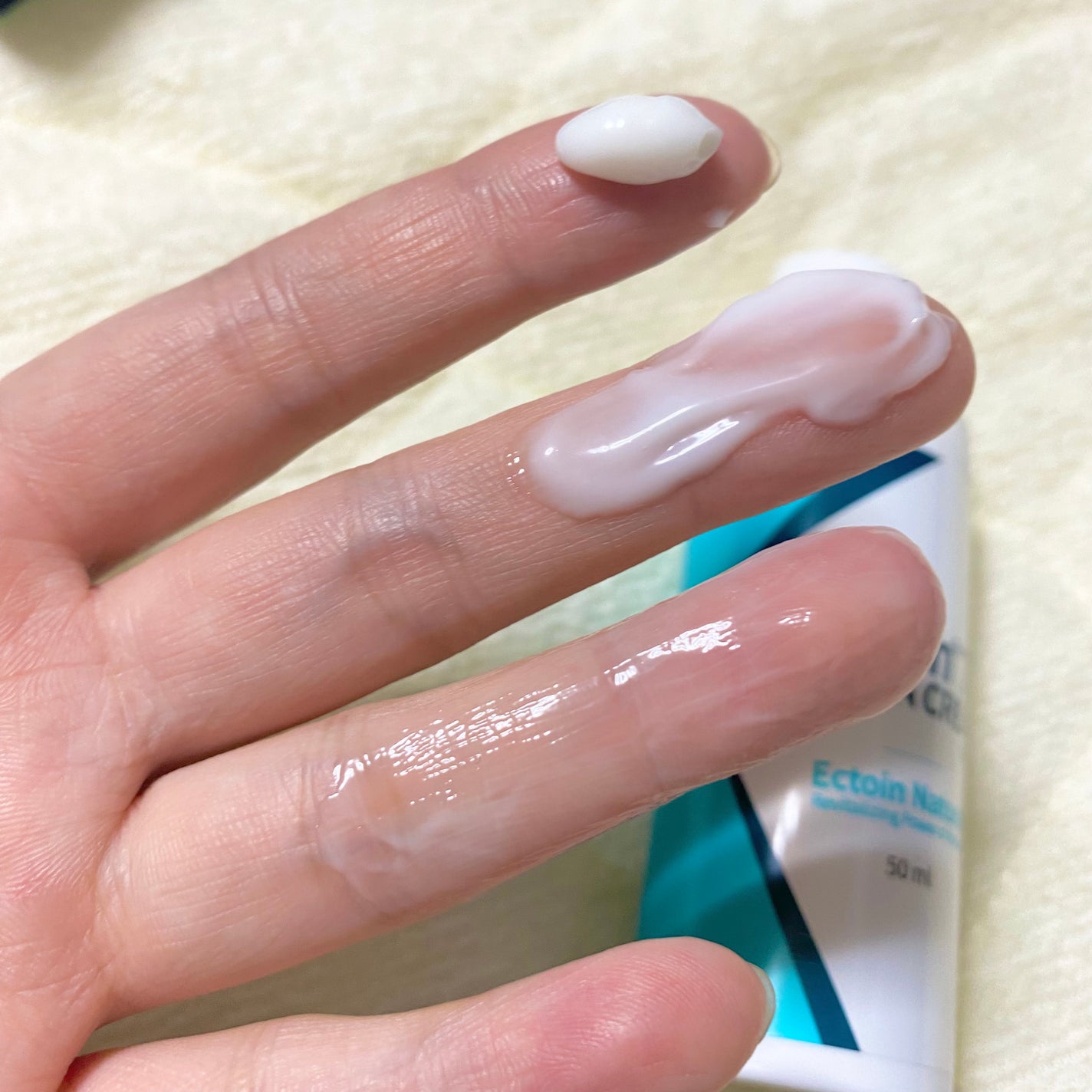 ドイツエクトイン 7% ダーマクリームウルトラ/Dermailly/フェイスクリームを使ったクチコミ(2枚目)