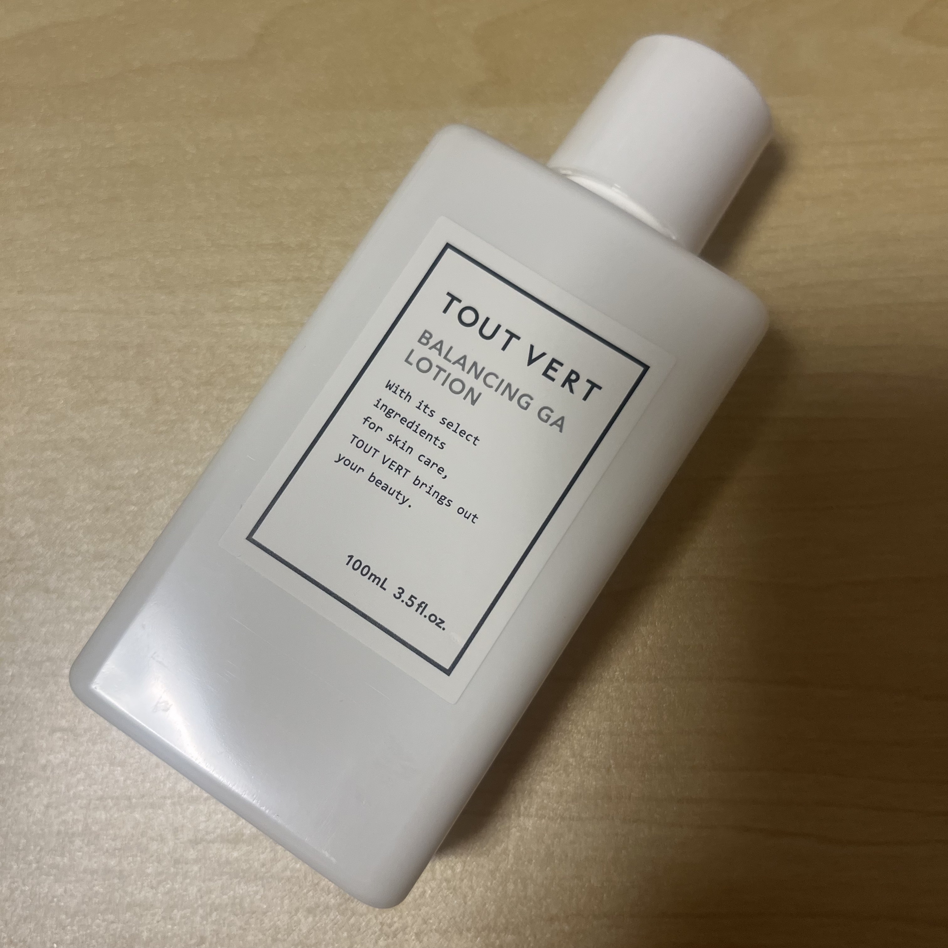 浸透湿潤セラミド１０％★ナノエマルジョン/TOUT VERT/乳液を使ったクチコミ（1枚目）