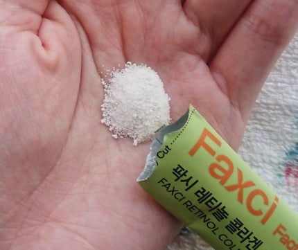 縁 on LIPS 「フィトティクス パクシーレチノールコラーゲンc肌の奥から輝く飲..」(4枚目)