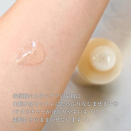 3番 うるツヤ発酵トナー/numbuzin/化粧水を使ったクチコミ(4枚目)