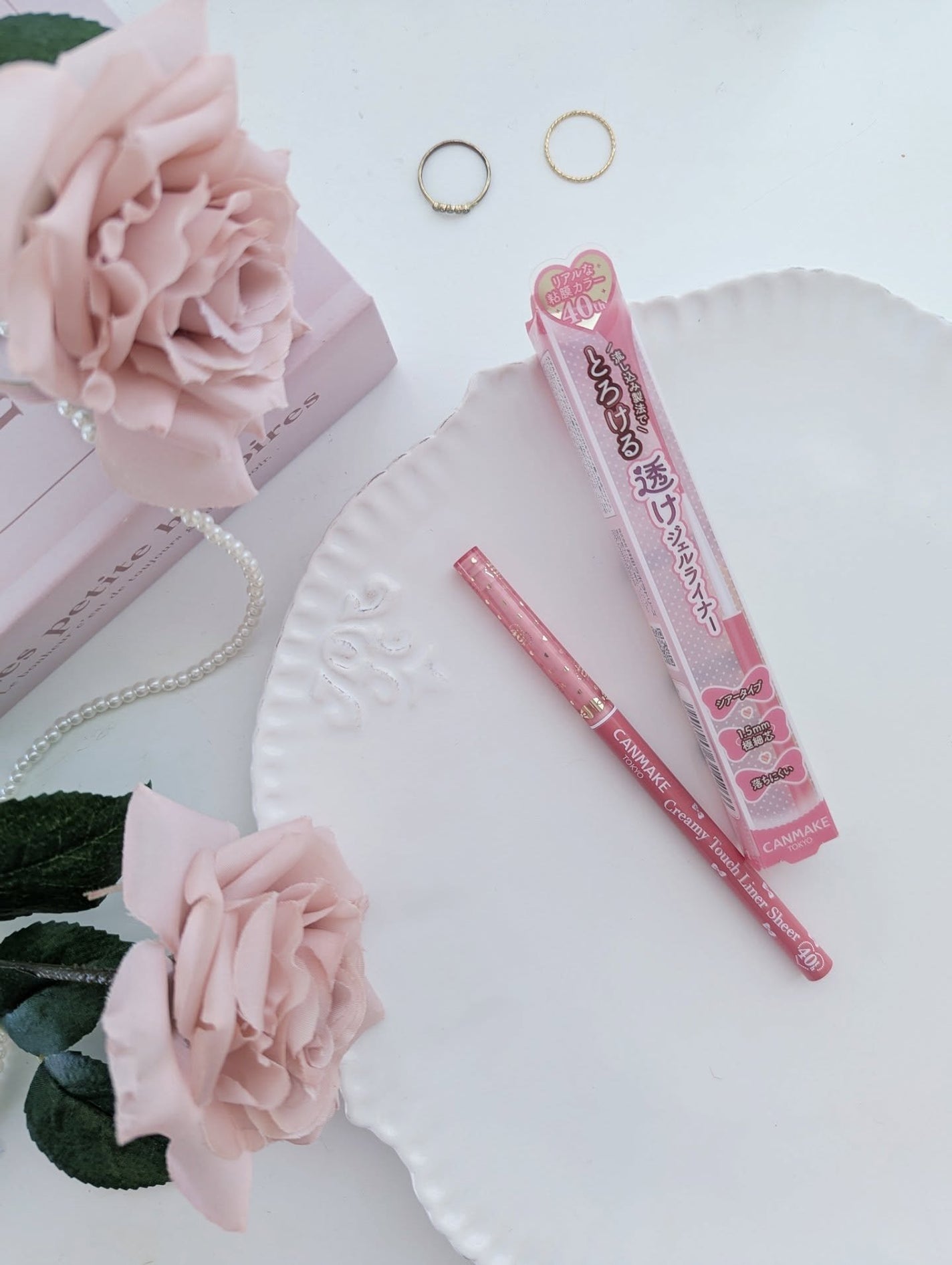 クリーミータッチライナー シアー/キャンメイク/ジェルアイライナーを使ったクチコミ(1枚目)