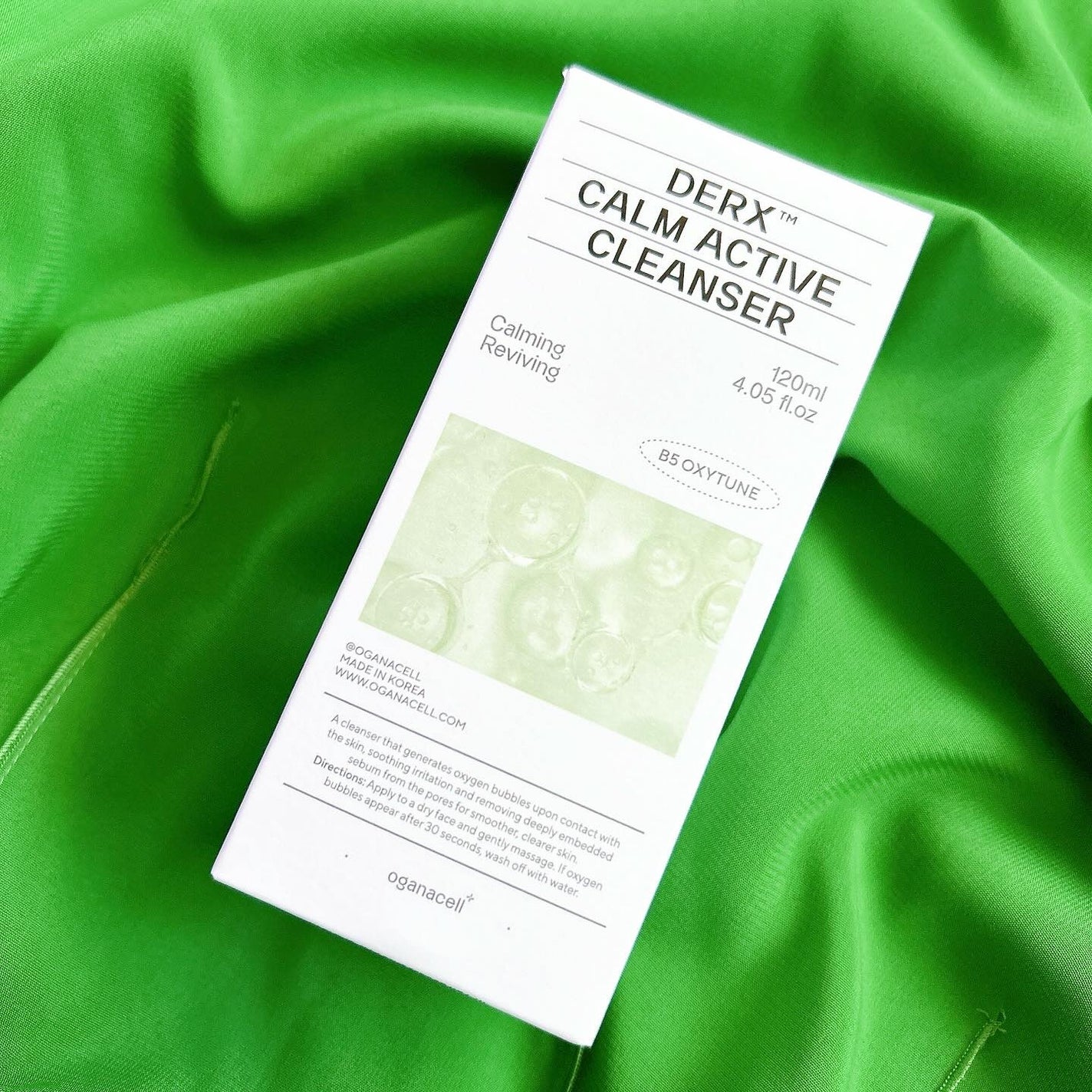 ダーマアールエックス カム アクティブ クレンザー/OGANACELL/クレンジングジェルを使ったクチコミ(6枚目)