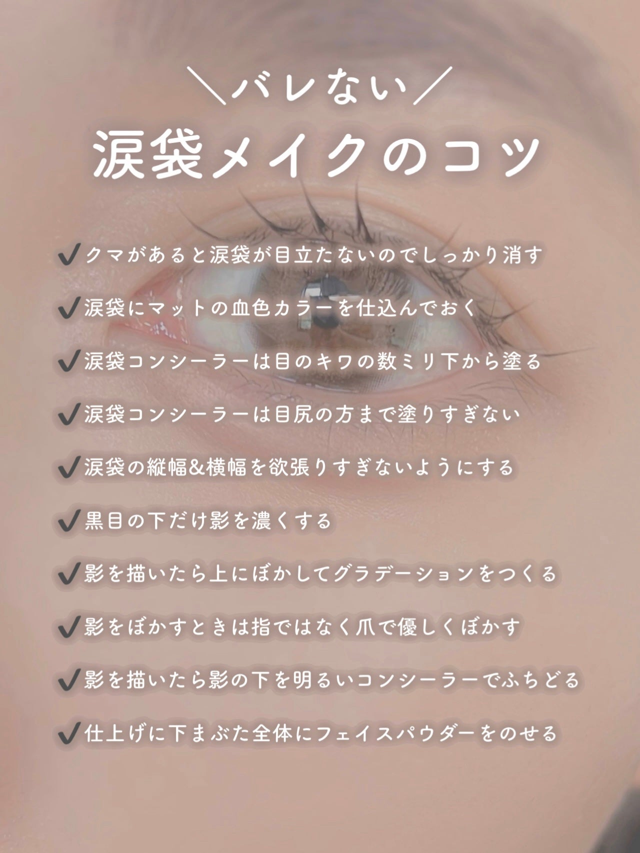 カラーミキシングコンシーラー/キャンメイク/パレットコンシーラーを使ったクチコミ(6枚目)