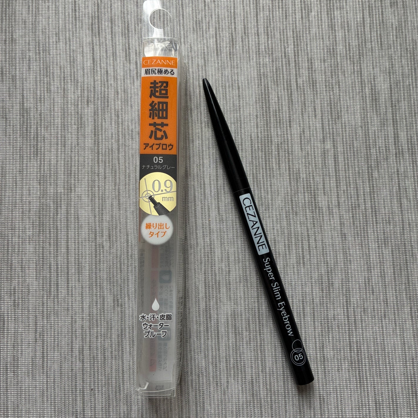 超細芯アイブロウ/CEZANNE/アイブロウペンシルを使ったクチコミ(1枚目)
