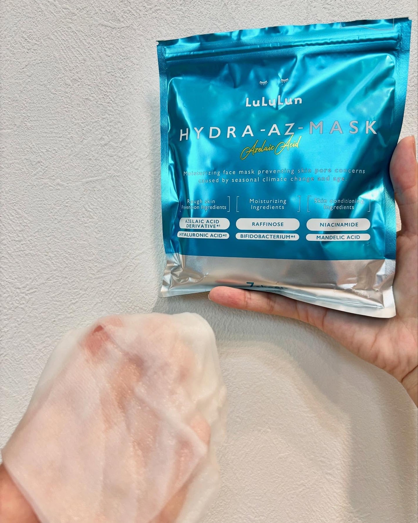 ルルルン ハイドラ AZ マスク/ルルルン/シートマスク・パックを使ったクチコミ(4枚目)