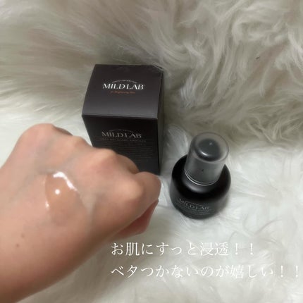 ディープ メラケア 美容液/Mildlab/美容液を使ったクチコミ(3枚目)