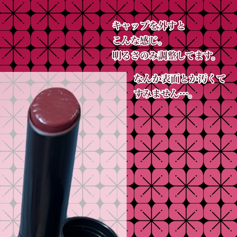 リップザカラー/リップザカラー/口紅を使ったクチコミ（3枚目）