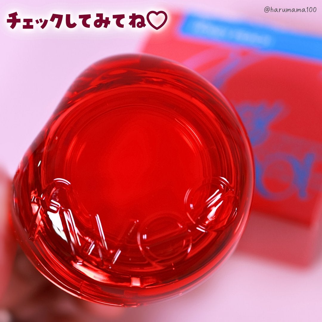 フィー リップアンドチーク グローイジェリーポット/fwee/リップグロスを使ったクチコミ(8枚目)