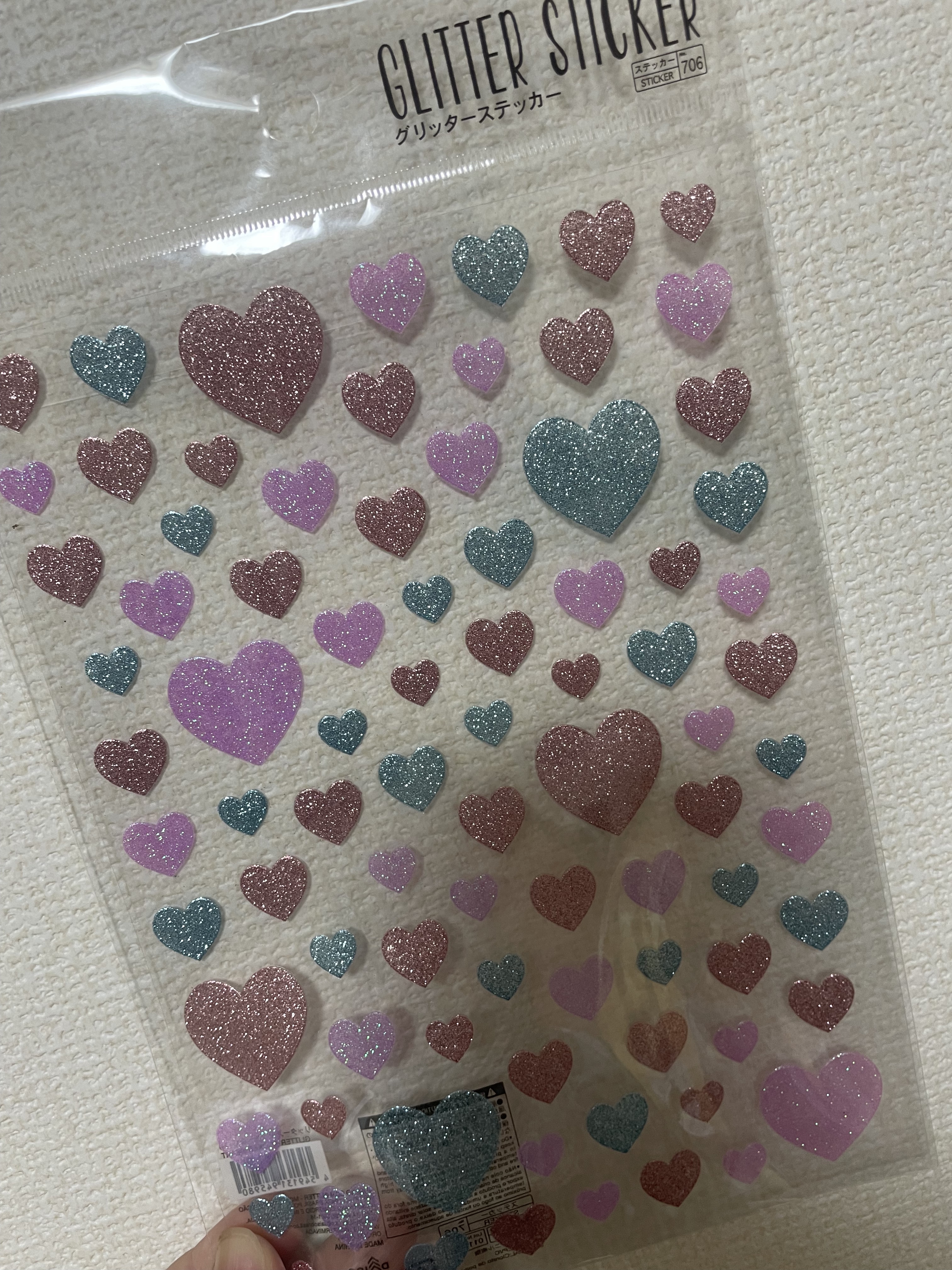 リアルックミラー/ロージーローザ/その他化粧小物を使ったクチコミ（3枚目）