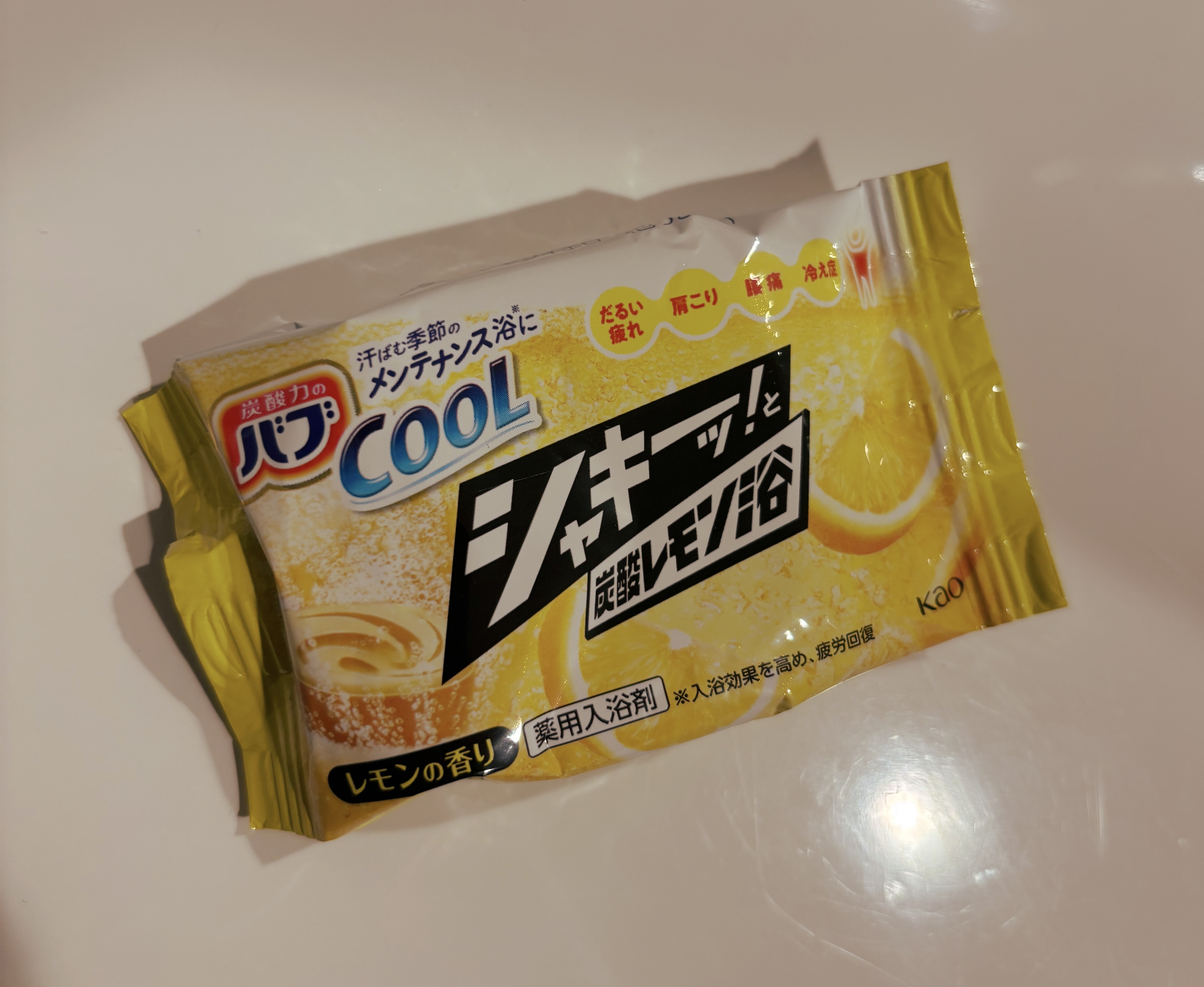 バブCOOL シャキーッ！と炭酸レモン浴/バブ/炭酸系入浴剤を使ったクチコミ（1枚目）