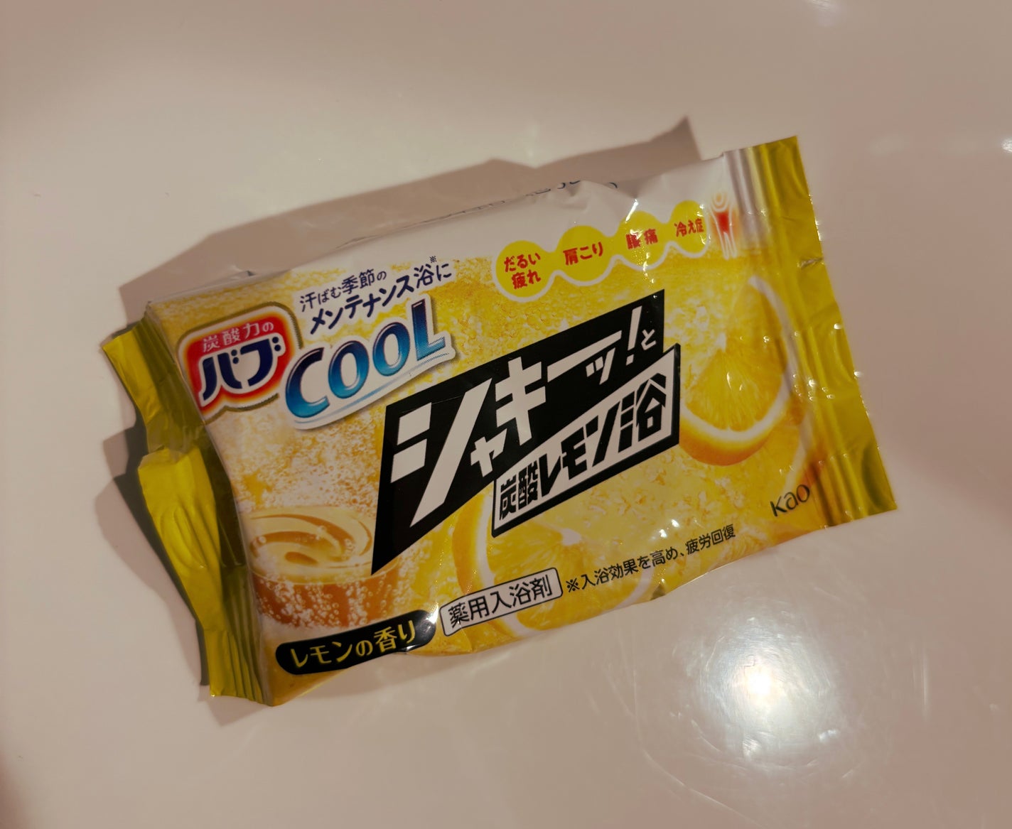 バブCOOL シャキーッ!と炭酸レモン浴/バブ/炭酸系入浴剤を使ったクチコミ(1枚目)