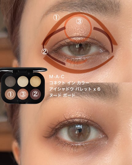 ラスターガラス リップスティック/M・A・C/口紅を使ったクチコミ(5枚目)