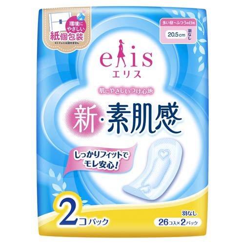 新·素肌感 多い昼〜ふつうの日用 羽なし (26枚入×2個)