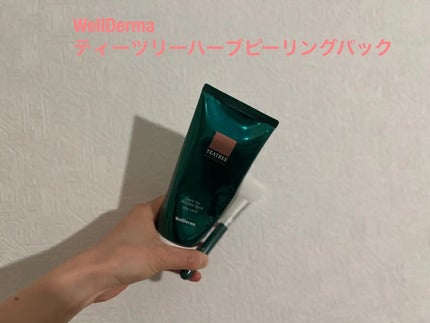 を使ったクチコミ(1枚目)