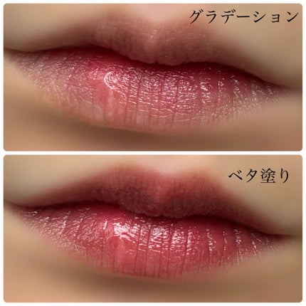 YSL ザ インクス ヴィニルクリーム/YVES SAINT LAURENT BEAUTE/口紅を使ったクチコミ(3枚目)