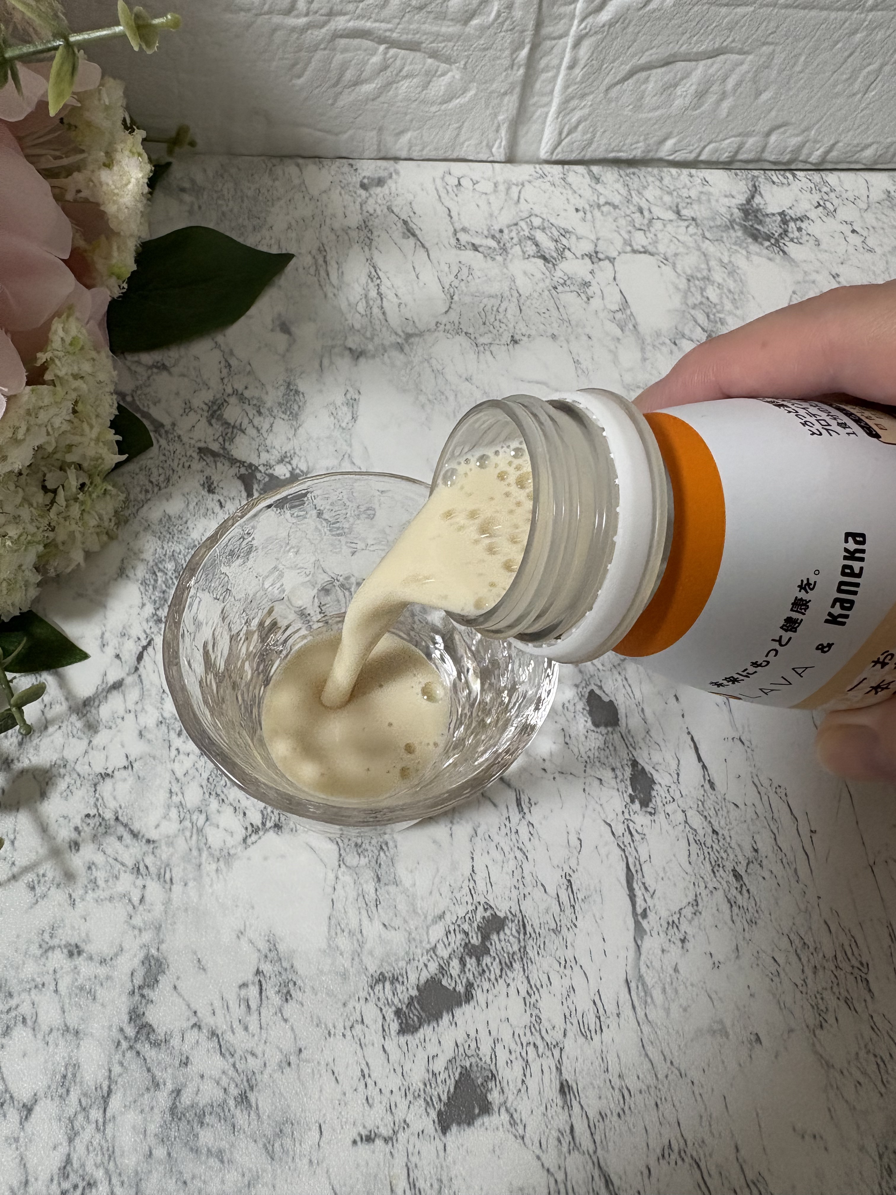 MITASU プレーン/カネカ/その他ドリンクを使ったクチコミ（2枚目）