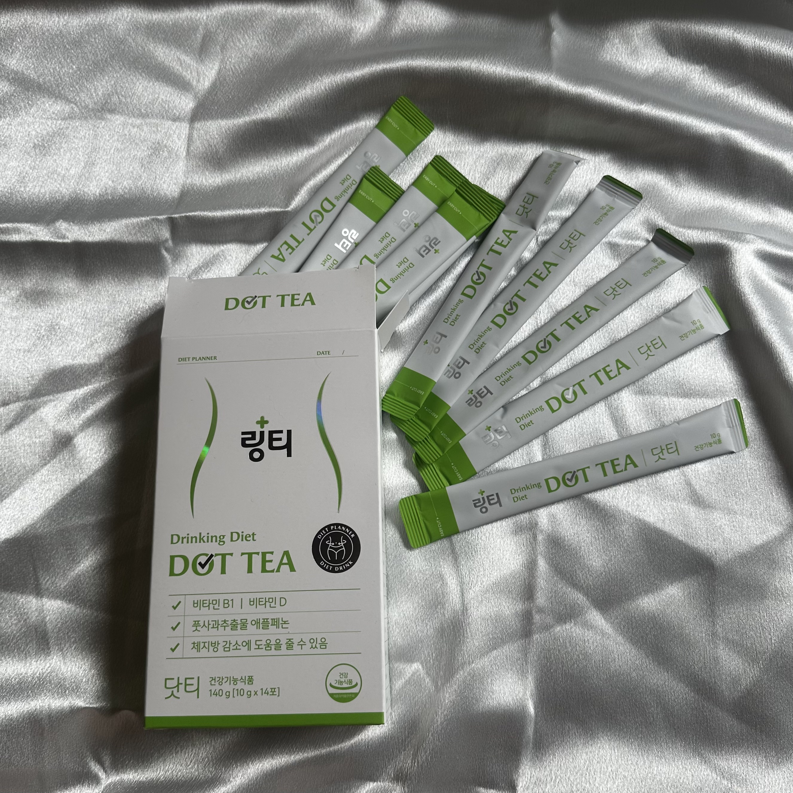 LINGTEA DOT TEA/LINGTEA/美容ドリンクを使ったクチコミ（2枚目）