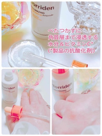 ダイブイン セラム/Torriden/美容液を使ったクチコミ(4枚目)