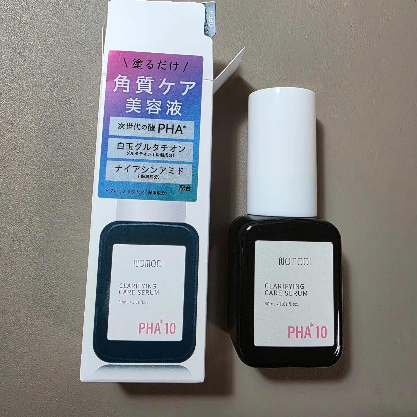 クラリファイング ケア セラム/ノモディ/美容液を使ったクチコミ(1枚目)