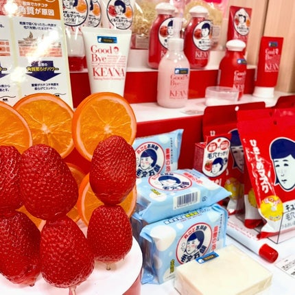 ããã¿ðãã©ãã100 on LIPS ãæ± è¢ãããã§éå¬äžã®ãæ¯ç©Žæ«åçºå
å€ç¥ã2025ãã«è¡ããŸãã..ãïŒ6æç®ïŒ