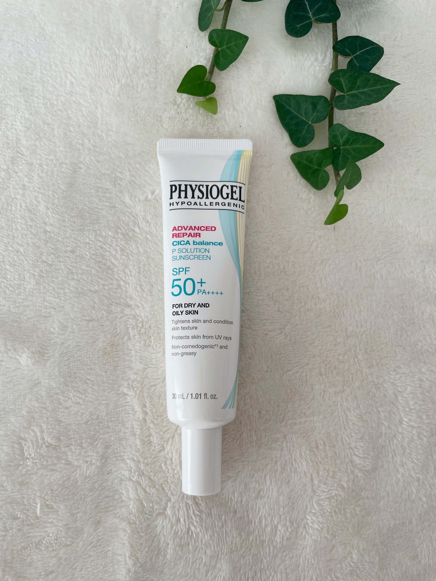 アドバンスドリペア　シカ　バランス　Ｐソリューション　サンスクリーン/PHYSIOGEL/日焼け止めクリームを使ったクチコミ（1枚目）