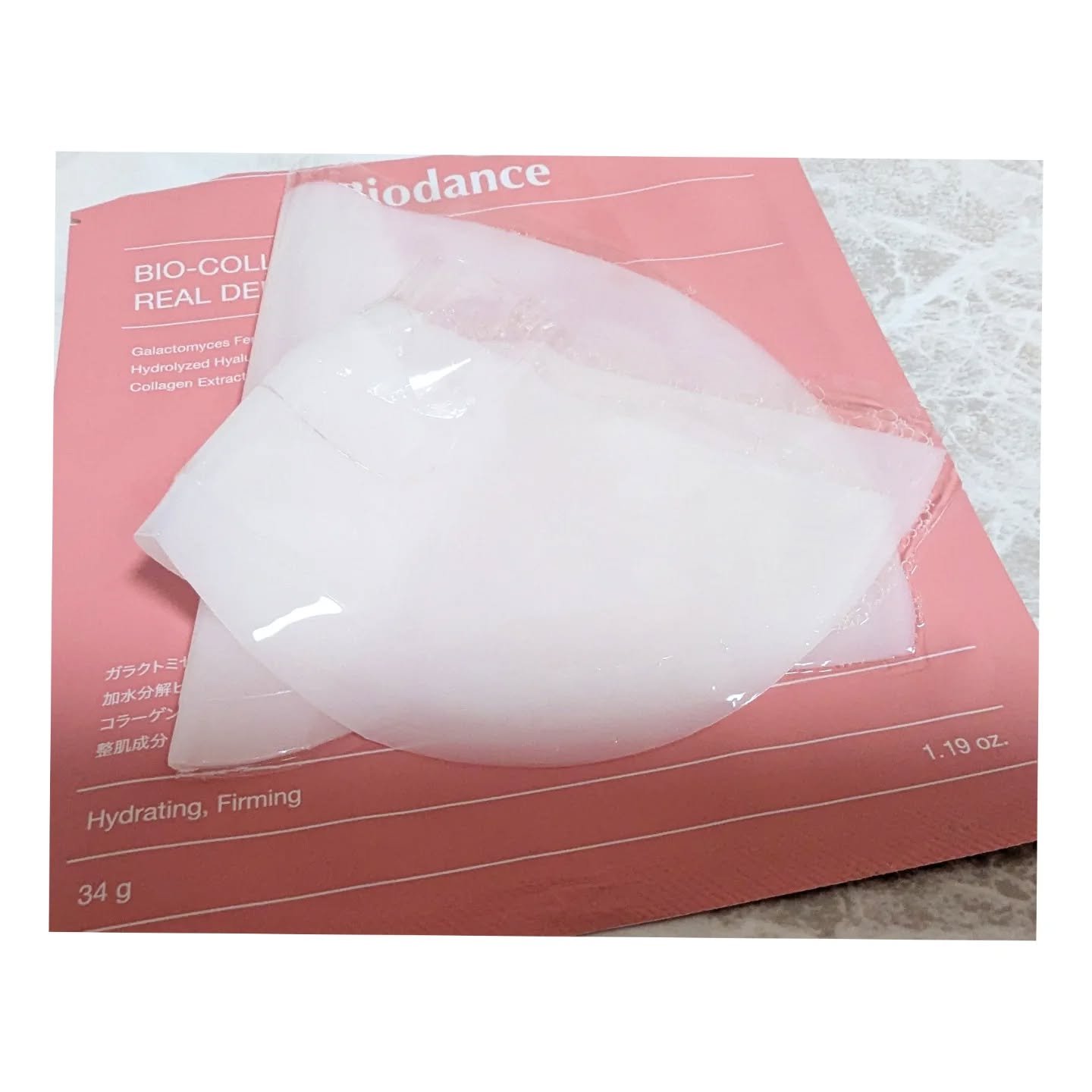 バイオコラーゲンリアルディープマスク/Biodance/シートマスク・パックを使ったクチコミ（2枚目）